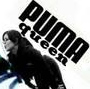 THE Puma Queen herself